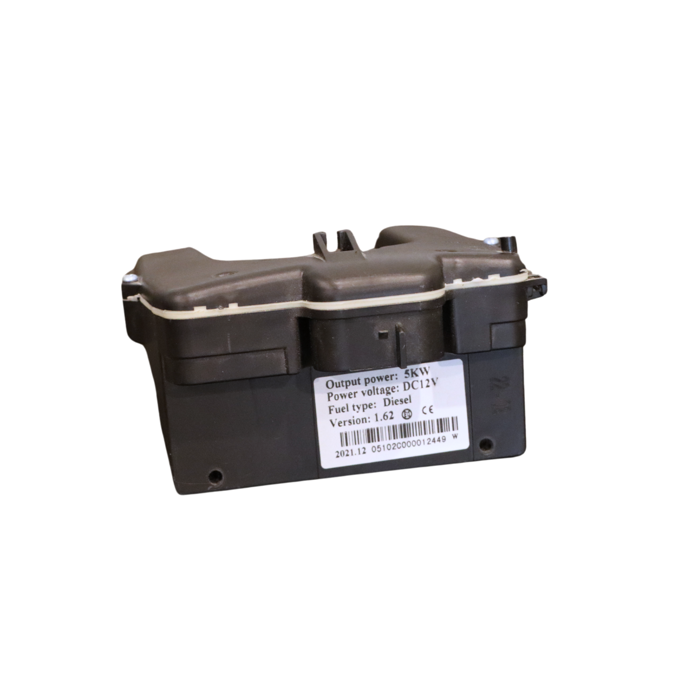 Control Unit / ECU (H55) - 12V (DC)